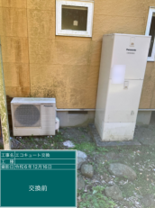 神奈川県南足柄市　I様邸