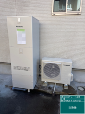 埼玉県羽生市　U様邸