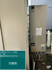 愛知県清須市　S様邸