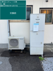 宮崎県延岡市　K様邸