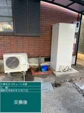 愛知県額田郡　K様邸