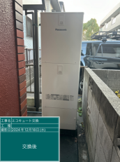 東京都江戸川区　F様邸