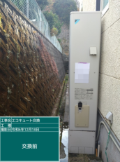 徳島県徳島市　F様邸