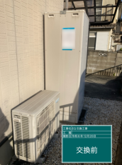 愛知県あま市　Y様邸