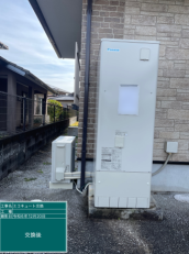 福岡県嘉麻市　Y様邸