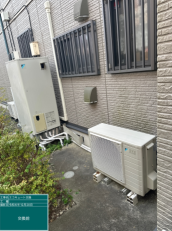 東京都町田市　K様邸