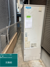 長崎県長崎市　K様邸