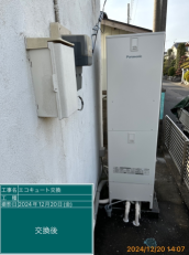茨城県那珂郡　M様邸