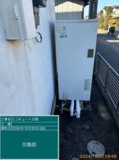 茨城県那珂郡　M様邸
