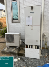 兵庫県宝塚市　Y様邸
