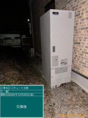 栃木県宇都宮市　K様邸