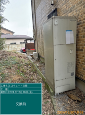 栃木県宇都宮市　K様邸