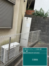 神奈川県横浜市　E様邸