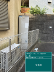 神奈川県横浜市　E様邸