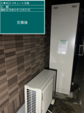 大分県大分市　O様邸