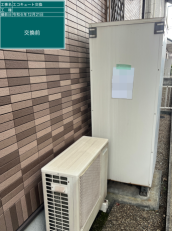 大分県大分市　O様邸