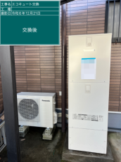 大分県大分市　T様邸