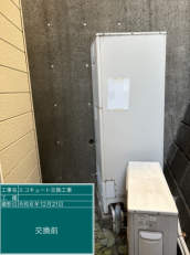 神奈川県横浜市　M様邸