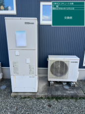 鹿児島県鹿児島市　O様邸