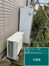 岐阜県瑞穂市　M様邸