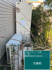 岐阜県瑞穂市　M様邸