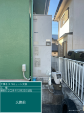 千葉県山武市　M様邸