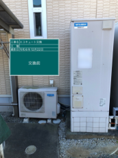 静岡県島田市　A様邸