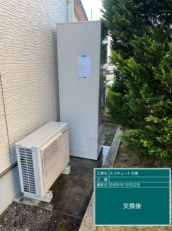 香川県高松市　F様邸