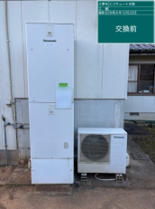 長崎県雲仙市　M様邸