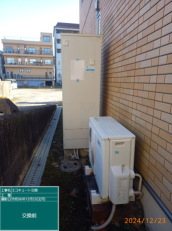奈良県生駒市　H様邸