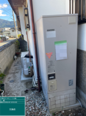 福岡県糟屋郡　I様邸