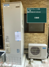 愛媛県西予市　I様邸