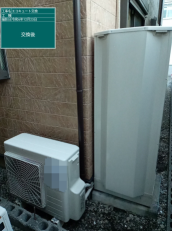 静岡県静岡市　O様邸