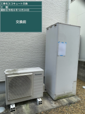 徳島県阿南市　H様邸