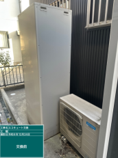 愛知県岡崎市　S様邸