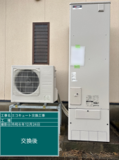 福井県敦賀市　Y様邸