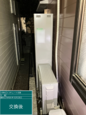 東京都羽村市　N様邸