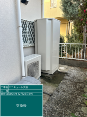 茨城県稲敷郡　S様邸