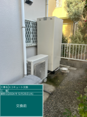茨城県稲敷郡　S様邸