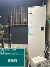 長崎県諫早市　O様邸