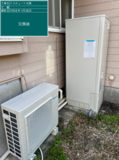 宮崎県宮崎市　K様邸