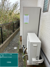 福岡県糸島市　K様邸