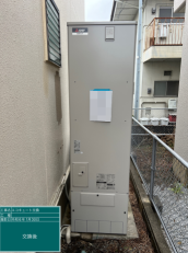 宮崎県宮崎市　H様邸