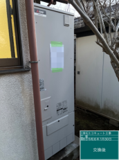 群馬県太田市　I様邸