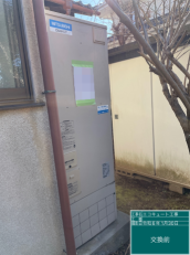 群馬県太田市　I様邸