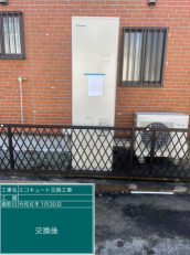宮城県遠田郡　O様邸