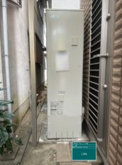 大阪府堺市　S様邸
