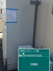広島県東広島市　S様邸