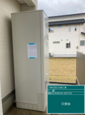 石川県小松市　T様邸