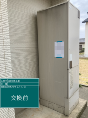 石川県小松市　T様邸